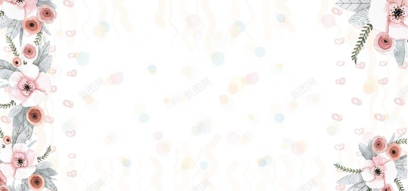小清新花卉手绘水彩爱情婚礼背景psd高清背景_新图网 https://ixintu.com 小清新 手绘 水彩 爱情 花卉 婚礼 粉色 浪漫 文艺 简约