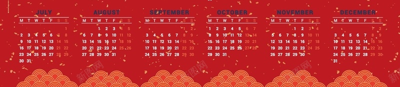 红色中国节狗年2018新年年历海报jpg设计背景_新图网 https://ixintu.com 狗年2018 新年年历 中国节 挂历 日历 新春大吉 新年快乐 卡通狮子 红色背景 卡通建筑