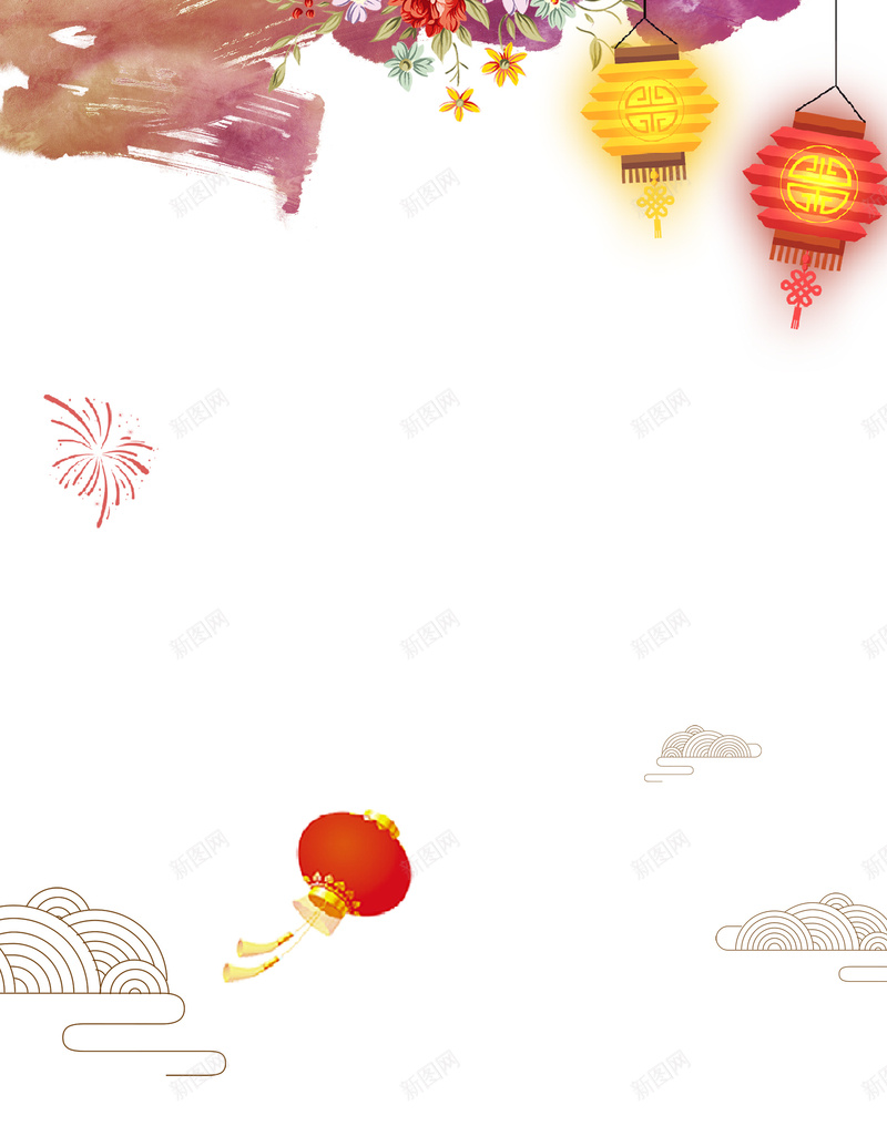 2018年狗年喜庆设计海报psd设计背景_新图网 https://ixintu.com 2018年 贺新年 喜庆 狗年 红色 生肖狗 戊戌年 2018春节 新春 新年 狗年吉祥 新年快乐 狗年大吉 新春大吉 喜迎新春 除夕 除夕夜 春节 金狗贺岁 狗至兴旺 金狗迎春 狗年旺旺 阖家欢乐 佳节 中国传统节日 中国文化 恭喜发财 福狗迎春 开年大吉 大吉大利 红红火火 团圆团聚 分层文件