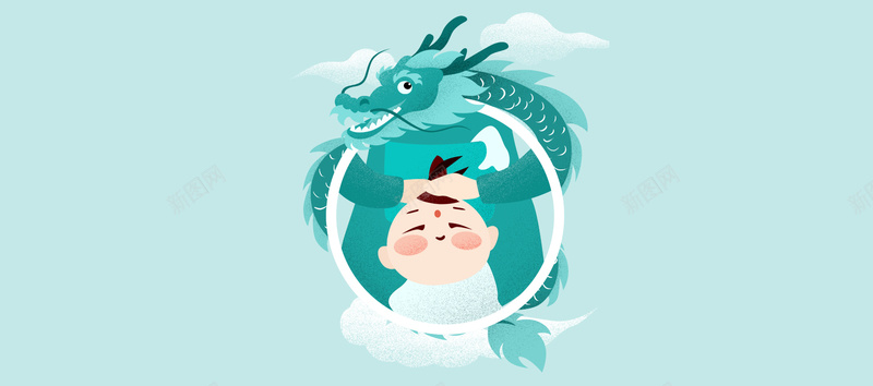 二月二龙头节卡通可爱bannerpsd设计背景_新图网 https://ixintu.com 二月初二 二月二 春耕节 春龙节 龙头节 农事节 龙抬头 龙 中国风 中华传统 喜庆