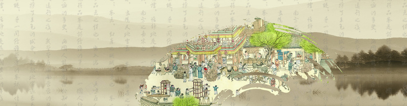 养生中国风背景jpg设计背景_新图网 https://ixintu.com 养生 茶道 中国风 江南 古代 文明 端午节 重阳节 海报banner