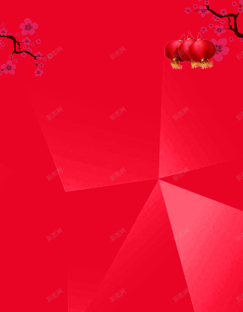 春节红色立体H5背景素材psd设计背景_新图网 https://ixintu.com H5背景素材 几何图形 新春背景素材 春节 春节ps素材 梅花 电商素材 简约 简约素材 红色立体 红色背景