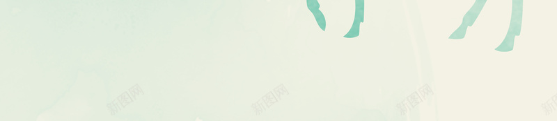 水彩渲染麋鹿纹理psd设计背景_新图网 https://ixintu.com 水彩渲染 清新广告 文艺海报 大气广告 设计图片 麋鹿纹理 创意广告 创意图片