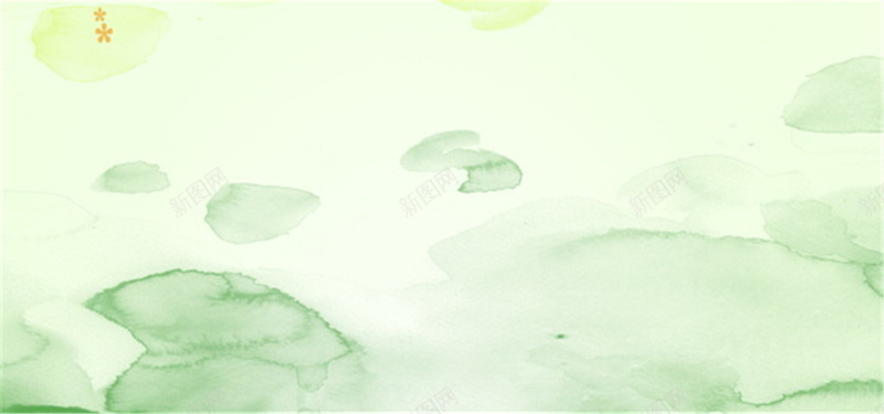 浅绿色背景jpg设计背景_新图网 https://ixintu.com 小清新 手绘 文艺 水彩 浅绿色背景图片 海报banner 简约
