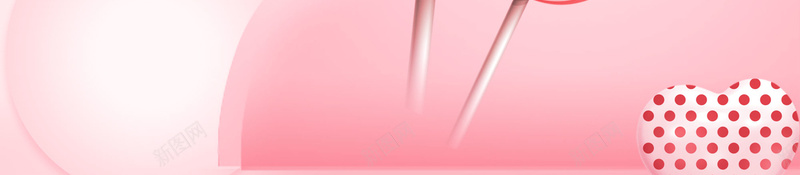 粉色梦幻六一儿童节糖果背景psd设计背景_新图网 https://ixintu.com 促销背景 儿童节 六一 梦幻 粉色 爱心 简约 糖果