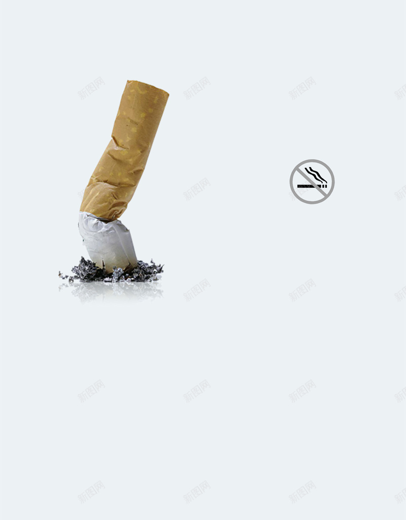 白色底纹香烟禁烟公益海报背景素材psd设计背景_新图网 https://ixintu.com 不抽烟 公益海报 开心 戒烟背景 折断烟 白色 白色背景 禁烟 禁烟公益海报 简约背景 香烟 香烟背景