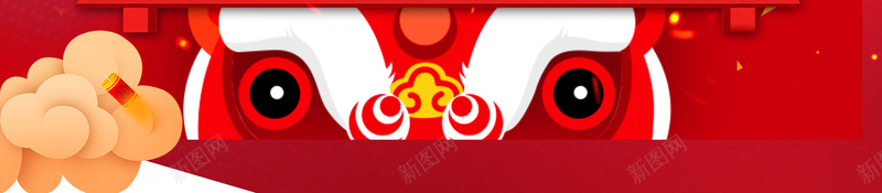 春节放假通知海报设计jpg设计背景_新图网 https://ixintu.com 放假 放假通知 放假通知公告 新年公告栏 新年海报 春 春节放假 春节放假通知 狗 节日放假通知 通知 通知海报