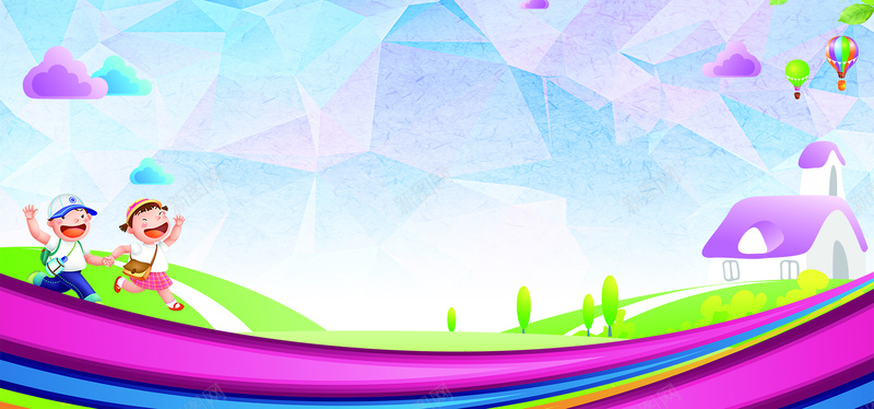 卡通扁平蓝色banner背景psd设计背景_新图网 https://ixintu.com 五彩 卡通 小孩 彩色 蓝色 学生 房子 云朵 热气球 草地 素材 广告 设计 学校