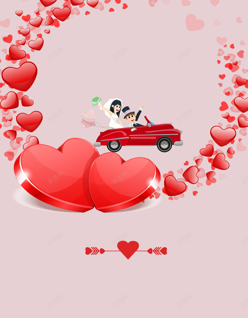 婚礼爱心水牌背景素材psd设计背景_新图网 https://ixintu.com 婚宴 婚礼水牌 婚礼爱心水牌图片设计psd 婚礼迎宾牌 我们结婚啦 海报 爱心动态背景 粉红色爱情 粉色