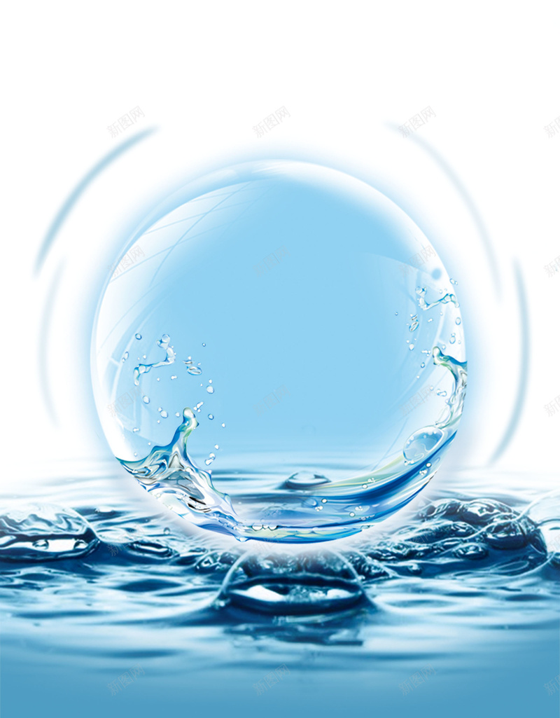 化妆品补水海报背景素材psd设计背景_新图网 https://ixintu.com 水珠 水花 背景 蓝色 水 化妆品 补水 文艺 小清新 简约