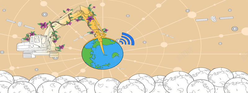卡通地球背景jpg设计背景_新图网 https://ixintu.com 地球 动漫 动漫设计 挖掘机 机械 动漫玩偶 地球和挖掘机 工程 施工 建筑 卫星接收 科幻世界 图腾 花藤 绿植 植物 插画 水墨 水彩 背景画 卡通 梦幻 图画素材 梦幻素材 童话世界 背景素材 卡通人物 卡通娃娃 梦想世界 海报banner 其他