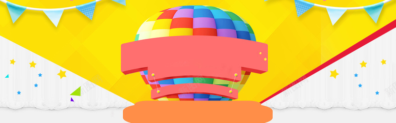 黄色汽球活动背景psd设计背景_新图网 https://ixintu.com 海报banner 几何形 彩旗 扁平 黄色 多彩汽球 飘浮的几何形 渐变 几何