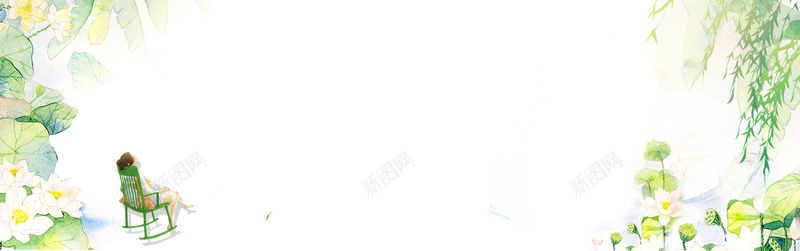 夏季手绘清新文艺少女淘宝bannerpsd设计背景_新图网 https://ixintu.com 手绘图片 文艺海报 卡通背景 夏季 荷花 二十四节气 促销 电商 淘宝 母婴 开心 快乐 悠然自得