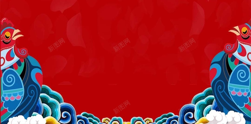 红色浪漫喜字婚姻PSD分层H5背景素材psd设计背景_新图网 https://ixintu.com 喜字 求婚 浪漫 红色 结婚 婚帖 喜糖 婚姻PSD分层H5背景素材