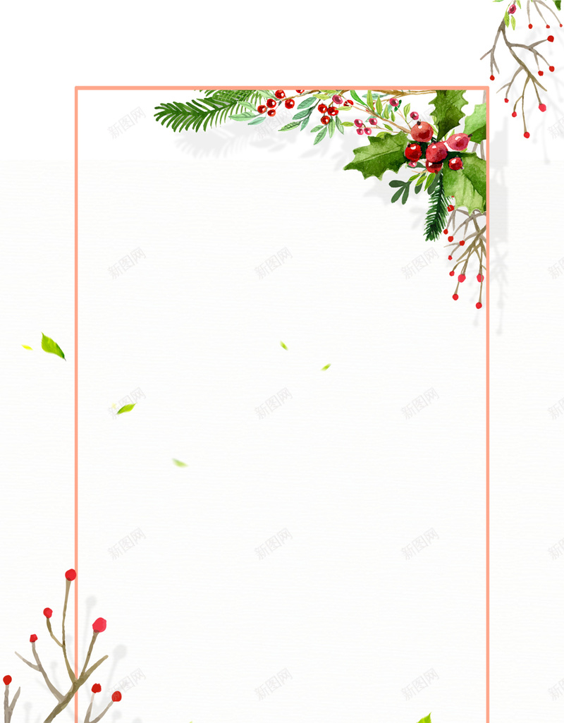 简约春色红花绿叶H5背景psd设计背景_新图网 https://ixintu.com 春色 春花 简约 红花 绿叶 春景 简约背景 春天