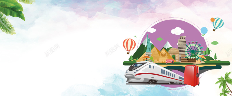 春节回家蓝色卡通bannerpsd设计背景_新图网 https://ixintu.com 2018 回家 安全 新年 狗年 出行 淘宝 天猫 电商 跨年 狂欢 卡通 蓝色 banner