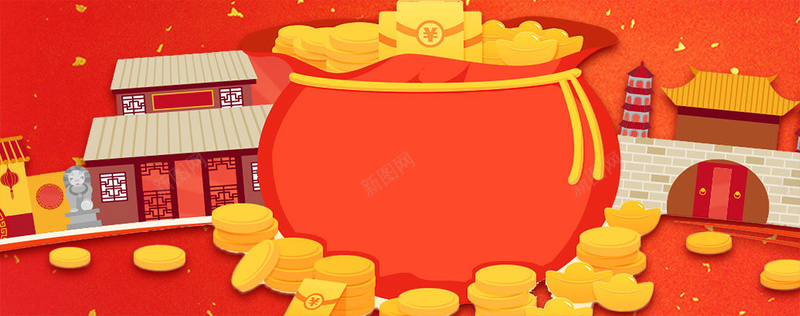 新年福袋卡通简约红色bannerpsd高清背景_新图网 https://ixintu.com 狗年 2018狗年 2018 新春大吉 新年快乐 喜迎新春 除夕 除夕夜 春节 新年 狗年吉祥 金狗