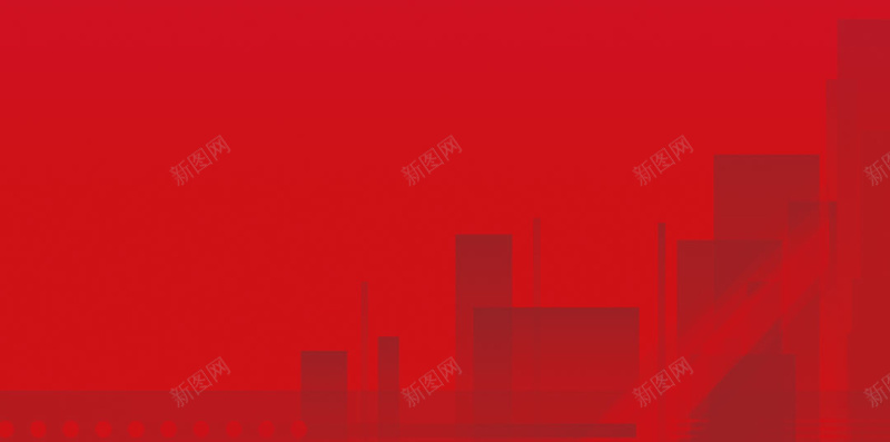 红色开业宣传都市建材psd设计背景_新图网 https://ixintu.com 专属福利 奖品 宣传 建材 开业 开业宣传 新店开业 活动 礼包 红色 红色宣传画 都市 钜惠