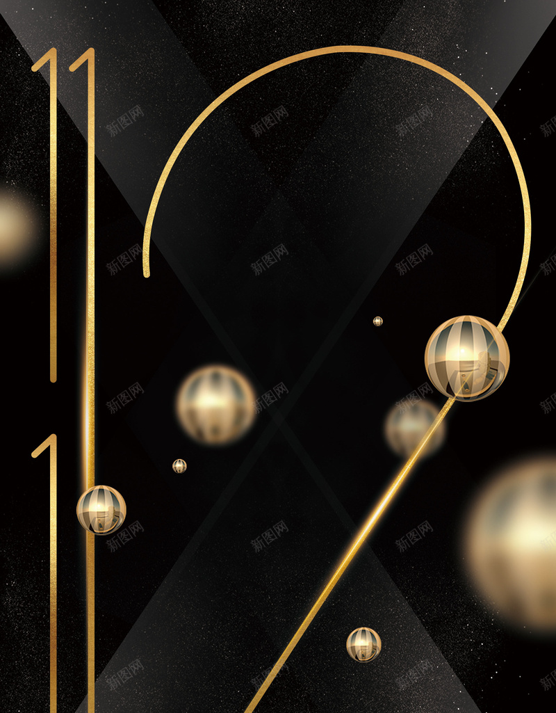 不规则几何背景模板psd设计背景_新图网 https://ixintu.com 不规则 几何 图形 科技 简约 科幻 信息 技术 纹理 海报 平面 广告 背景 PSD 素材 模板