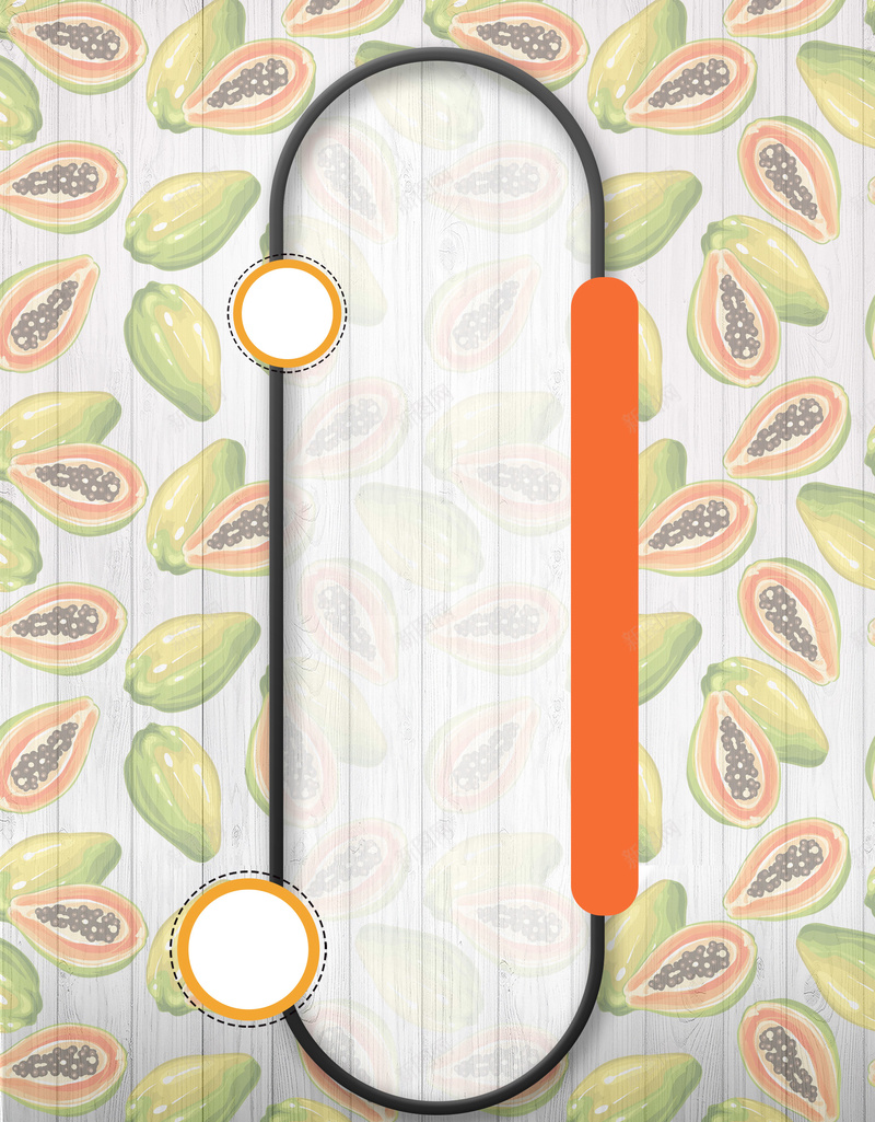新鲜营养绿色生态农场psd设计背景_新图网 https://ixintu.com 新鲜果蔬 果蔬采摘 扁平 有机 绿叶 超市蔬菜 水果 蔬果 果园采摘 农家乐 生态养殖 农产品 果蔬宣传单 果蔬 果蔬展板 新鲜营养 农产品招商 农业 绿色食品 海报
