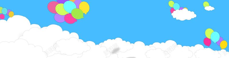 卡通简约蓝色banner背景psd设计背景_新图网 https://ixintu.com 小清新 卡通 手绘 文艺 童趣 简约 几何 素材 广告 设计 背景 气球 云层 蓝天 白云 热气球