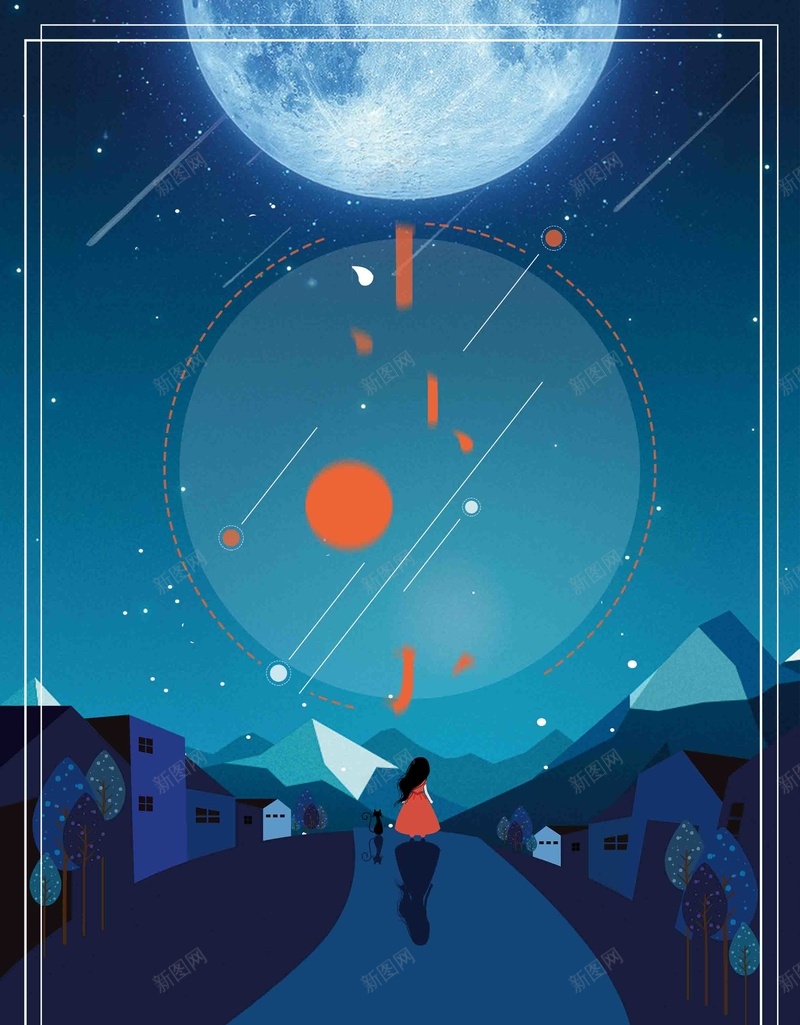扁平化梦幻简约梦想之旅说走就走旅游psd设计背景_新图网 https://ixintu.com 梦想之旅说走就走 促销 宣传 旅游 梦想 星空 帐篷 大自然 自由行 理想 志向 心在远