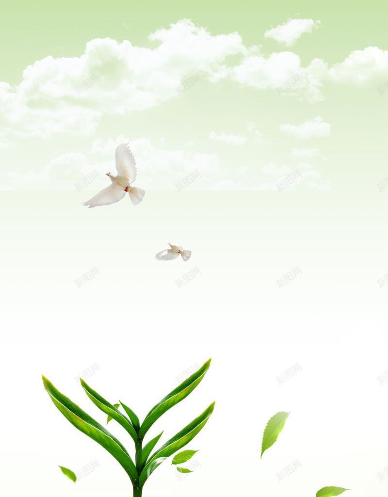 远离癌症保护环境海报背景素材psd设计背景_新图网 https://ixintu.com 医疗 医院 活动 清新 手 肿瘤周活动图片下载 公益 保护环境
