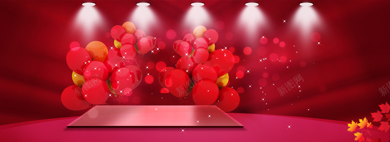 节日促销海报背景psd设计背景_新图网 https://ixintu.com 促销图 海报 红色 背景 节日 淘宝 喜庆 气球 氛围开心 幸福 兴奋 浪漫 温暖 海报banner 文艺 小清新 简约