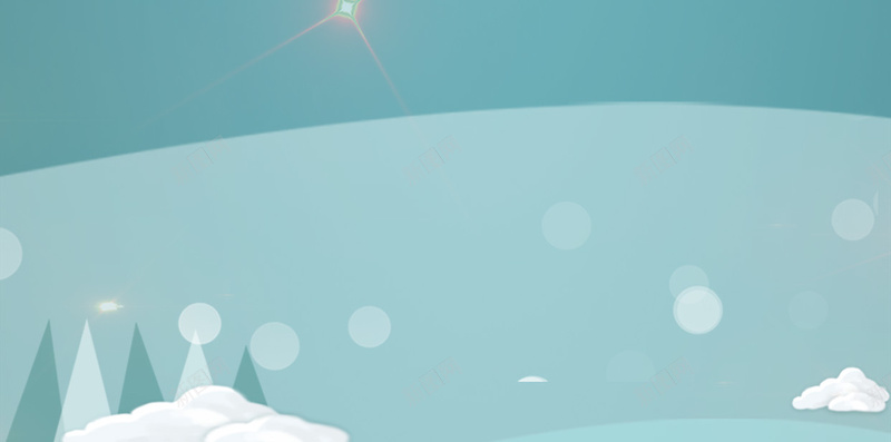 绿色扁平雪花山脉H5背景素材psd设计背景_新图网 https://ixintu.com 云朵 扁平 拐杖 绿色 山 雪花背景 卡通 H5背景 光晕