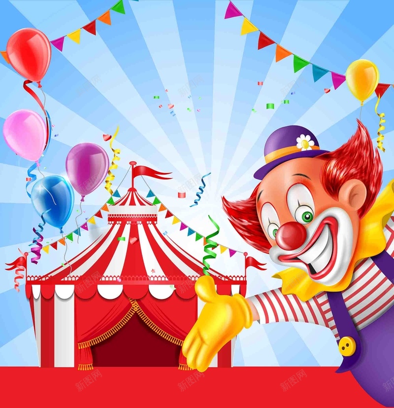 矢量马戏团儿童小丑贺卡生日庆祝海报背景eps设计背景_新图网 https://ixintu.com 矢量 生日 庆祝 卡通 马戏团 请柬 儿童 贺卡 彩色 背景 热气球 帐篷 欢乐 生日海报