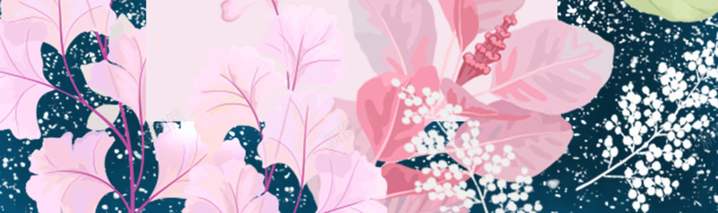 简洁花卉海报背景素材psd设计背景_新图网 https://ixintu.com 夏季新品 小清新 初夏 绿叶 花 唤醒初夏海报 粉色的夏季 花卉 叶子