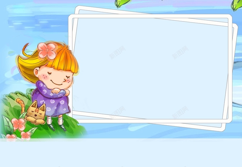 手绘女孩小猫海报背景模板psd设计背景_新图网 https://ixintu.com 海报背景模板 台历模板 宝宝相册 手绘女孩 小猫 绿叶 儿童相册 相册背景