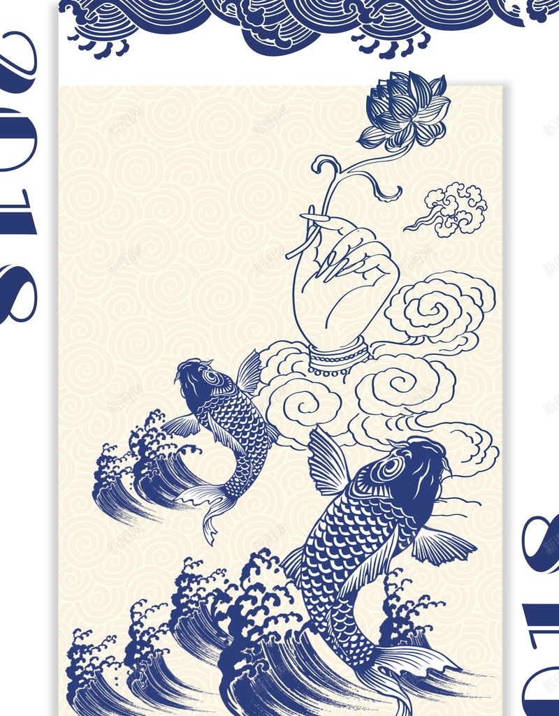 2018欢度春节年年有余psd设计背景_新图网 https://ixintu.com 2018年 年年有余 中国风 狗年 红色 喜庆 生肖狗 戊戌年 2018春节 新春 新年 狗年吉祥 新年快乐 狗年大吉 分层文件 PSD源文件 高清背景 PSD素材 背景海报 背景素材 背景模板