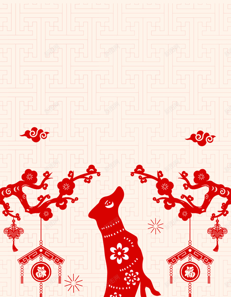 2018金狗贺春海报设计psd设计背景_新图网 https://ixintu.com 瑞狗迎春 除夕 金犬旺财 狗年贺卡 恭贺新春 年夜饭 企业年会 春节晚会 狗年节目单 感恩节 狗年大
