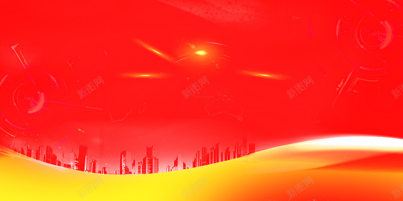 红色喜庆大气安全建筑海报背景素材psd设计背景_新图网 https://ixintu.com 建筑海报 建筑素材 喜庆 大气 红色 安全海报 安全挂图 安全挂画 工地安全宣传 背景素材