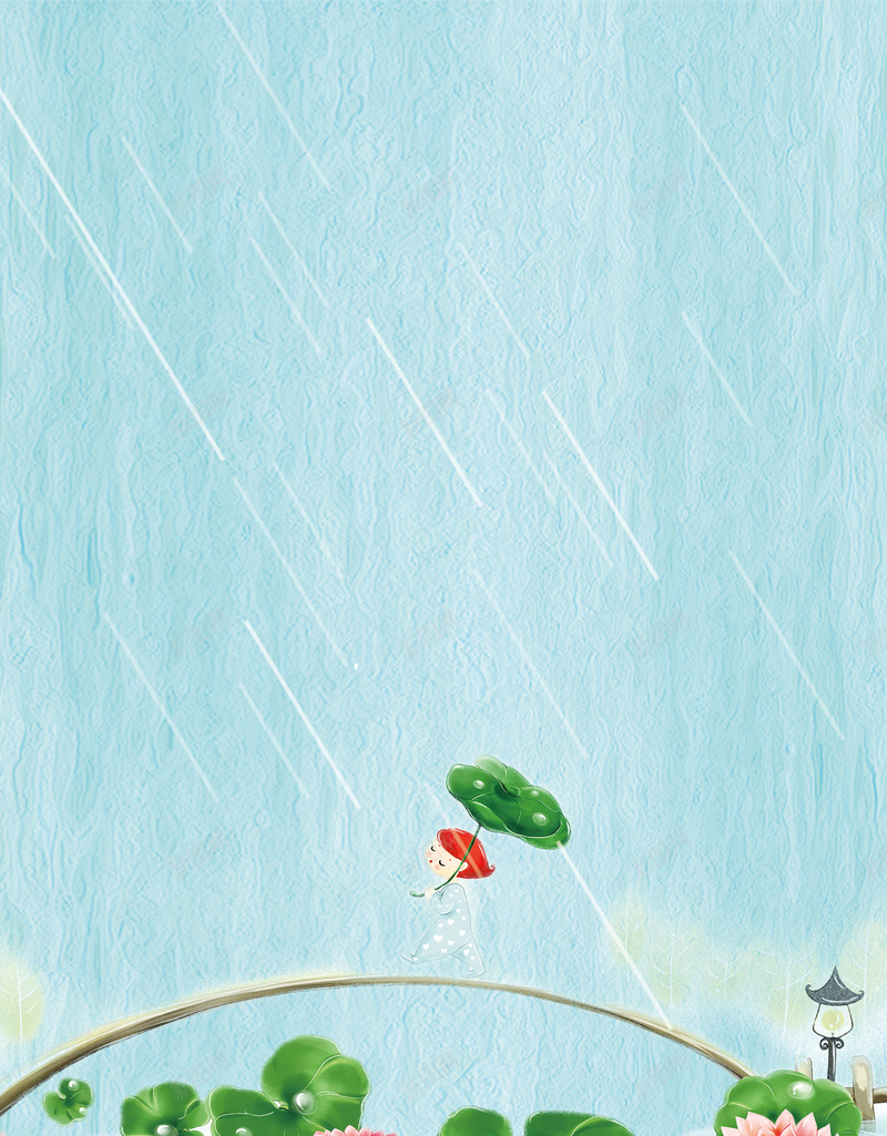谷雨荷花海报背景psd设计背景_新图网 https://ixintu.com 春季海报 读书海报 艺术海报 优惠海报 宣传海报 促销海报 梦幻海报 色彩海报 水彩海报