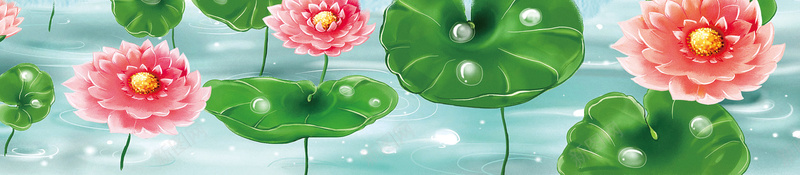谷雨荷花海报背景psd设计背景_新图网 https://ixintu.com 春季海报 读书海报 艺术海报 优惠海报 宣传海报 促销海报 梦幻海报 色彩海报 水彩海报