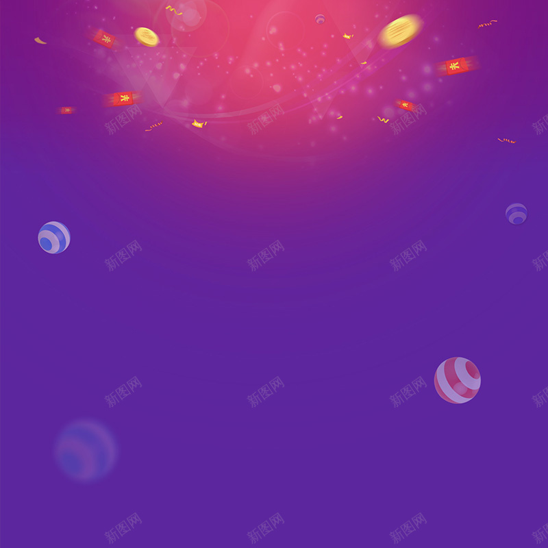 年终大促渐变主图背景素材jpg设计背景_新图网 https://ixintu.com 年终大促 红包 金币 彩球 渐变 节日促销 淘宝主图背景图片