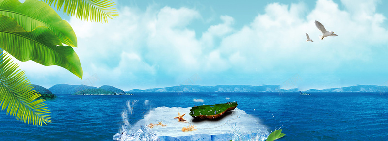夏日海边风景海报banner背景psd设计背景_新图网 https://ixintu.com 海报banner 椰子树叶 夏日 海边 风景 冰块 大海 蓝天白云 鸟 海星 清新