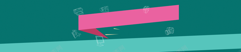 电商数码促销背景bannerjpg设计背景_新图网 https://ixintu.com 海报banner 双11 几何 国庆 立体 双十一 1111 扁平 渐变