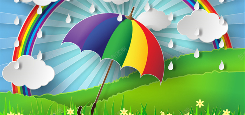 下雨彩虹雨伞背景背景