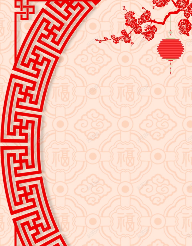 2018年狗年喜庆设计jpg设计背景_新图网 https://ixintu.com 2018年 贺新年 喜庆 狗年 红色 生肖狗 戊戌年 2018春节 新春 新年 狗年吉祥 新年快乐 狗年大吉 新春大吉 喜迎新春 除夕 除夕夜 春节 金狗贺岁 狗至兴旺 金狗迎春 狗年旺旺 阖家欢乐 佳节 中国传统节日 中国文化 恭喜发财 福狗迎春 开年大吉 大吉大利 红红火火 团圆团聚 平面设计