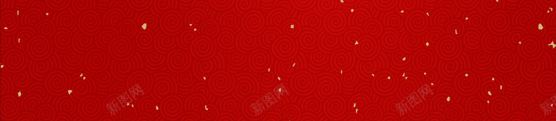 新年快乐海报背景素材jpg设计背景_新图网 https://ixintu.com 拜年 放假 公司 贺年 狗年 春节 狗年大吉 狗年贺卡 年夜饭 2018