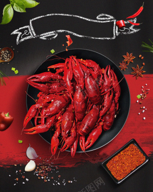 中国风创意麻辣小龙虾餐饮宣传促销海报背景背景