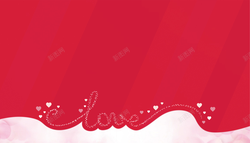 相亲会展板背景素材psd设计背景_新图网 https://ixintu.com 爱心背景 相亲素材 相亲会 简约 脱单 相亲会展板psd图片下载 展板 素材背景