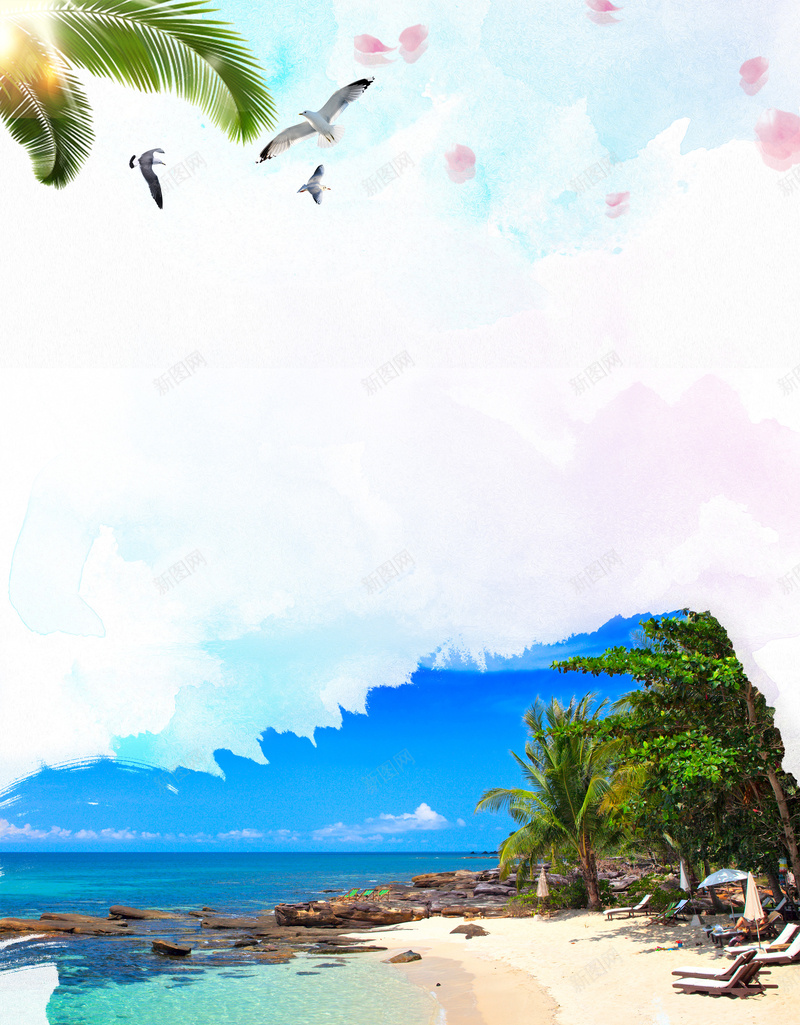 海南岛旅行背景素材psd设计背景_新图网 https://ixintu.com 旅行 海岛 海报 矢量 背景 美景 海边 小岛 蓝天