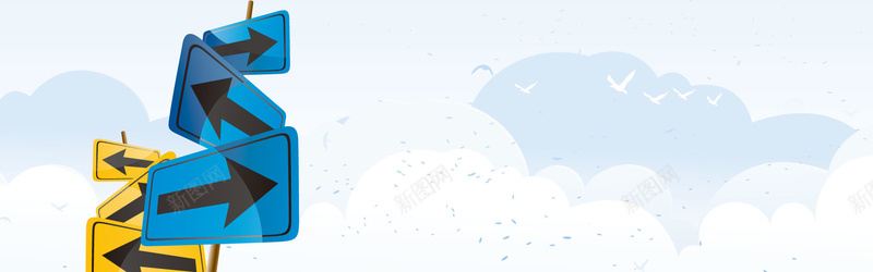 卡通箭头指示背景jpg设计背景_新图网 https://ixintu.com 云朵 卡通 指示 箭头 背景 大雁 海报banner 童趣 手绘