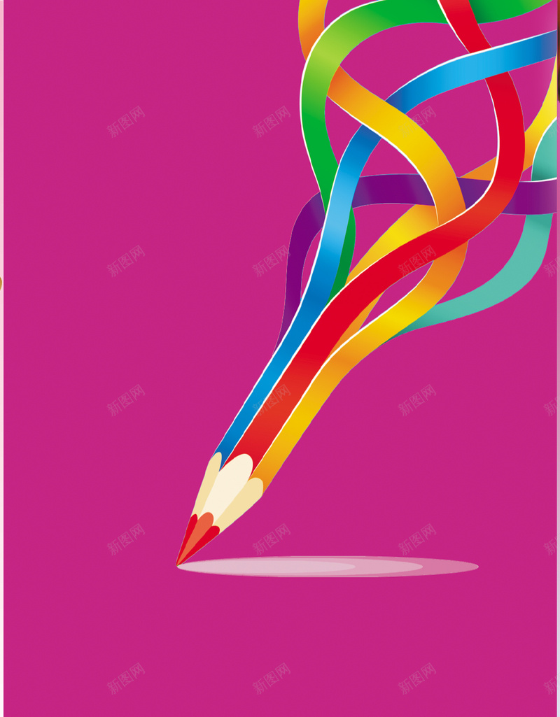 少儿科技活动展架背景素材psd设计背景_新图网 https://ixintu.com dm单页 dm宣传单 乐高 儿童玩具 公司展板 卡通机器人 培训 少儿科技活动 积木 背景 英语培训折页