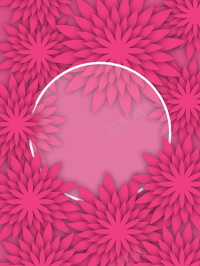 粉色剪纸花妇女节海报背景素材背景