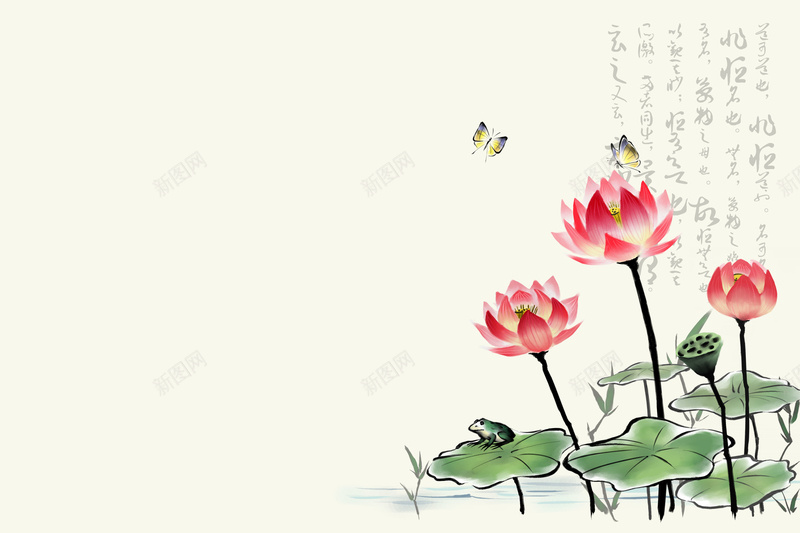 水墨荷花海报背景素材jpg设计背景_新图网 https://ixintu.com 古风 海报 背景 荷花 荷叶 廉洁 荷花背景 水墨素材 中国风